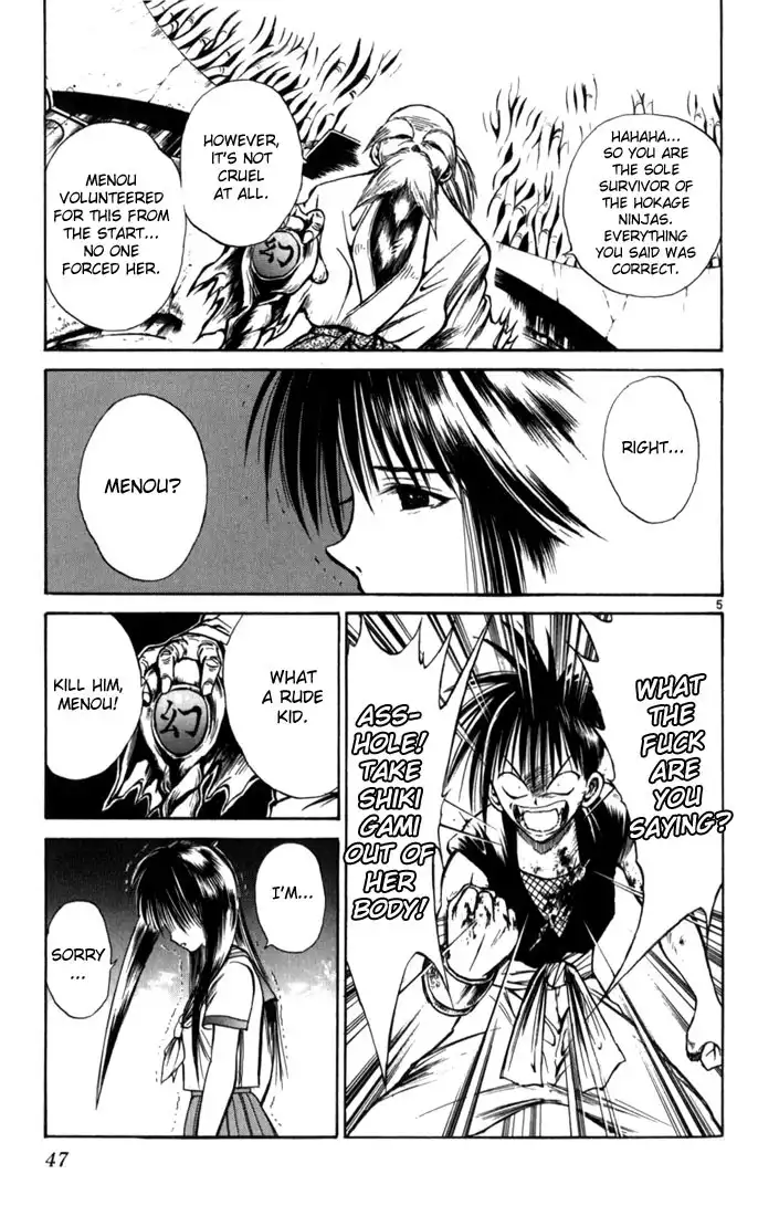 Flame of Recca Chapter 62 5